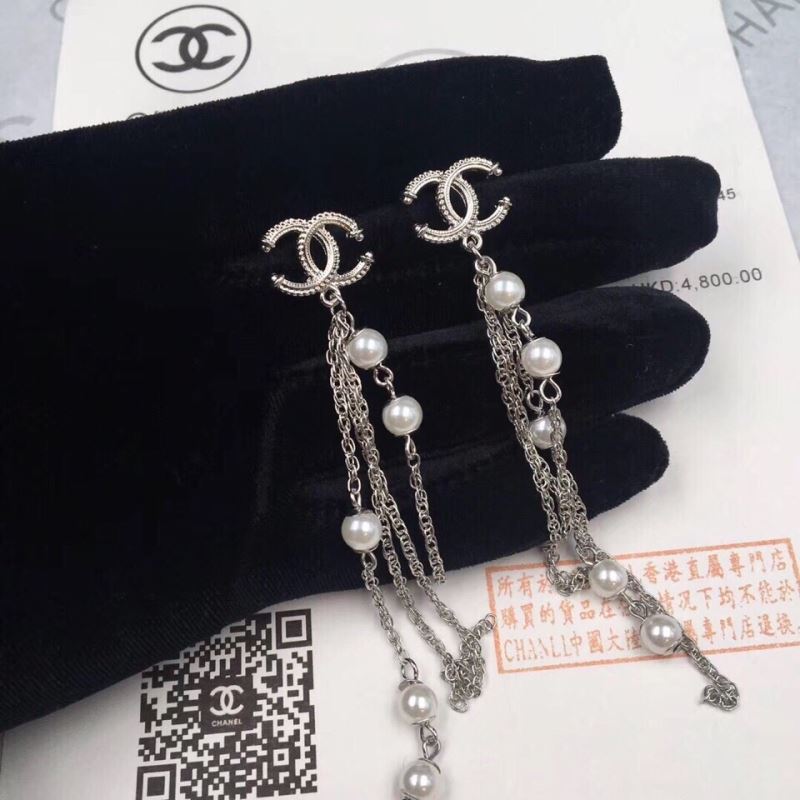 Chanel Earrings